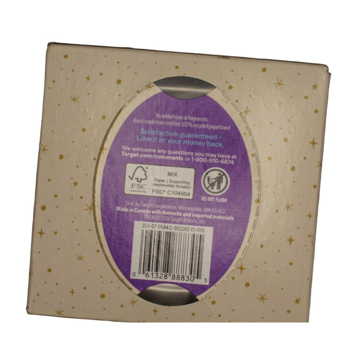 1282 New Up & Up Holiday Design Facial Tissue Box 3-Ply 65 sheets A0001282
