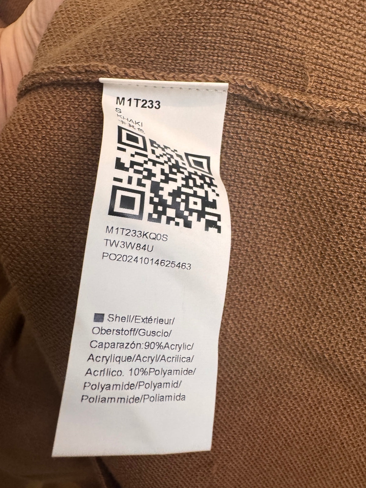 1332 NWOT Unbranded Small Brown 19" PTP ButtonUp Cardigan Sweater Soft A0001332